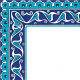Kütahya tile, izk tile, Mosque tiles, Patterned ceramic tile, islamic art, maroc, arabic geometric tiles, Rumi Tile Patterned Border samples