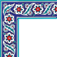Kütahya tiles, iznik tiles, Mosque tiles, Patterned ceramic tiles, Turkish baths, maroc, arabic geometric tiles, Cicekli Iznik Cini Bordur prices examples