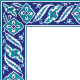 Kütahya tiles, iznik tiles, mosque tiles, patterned ceramic tiles, Turkish bath, maroc, arabic geometric tiles, Rumi Cini motif
