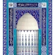 180x290 KS-24 Cami Mescit Mihrabı Örneği Ayetel kürsü mihrap örnekleri modelleri cami çini dekorasyon süslemeleri mosque masjid mıhrab models