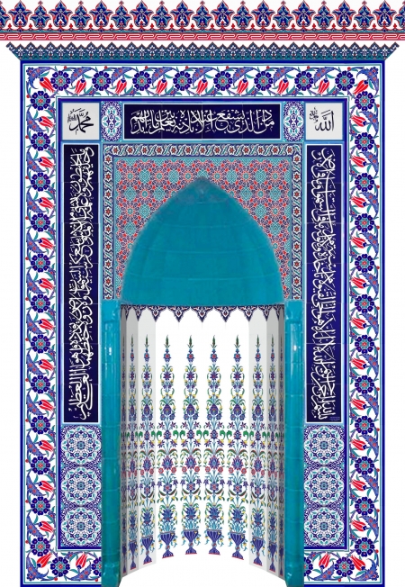 80x290 Masjid Tile Mihrab Ayetel lectern
