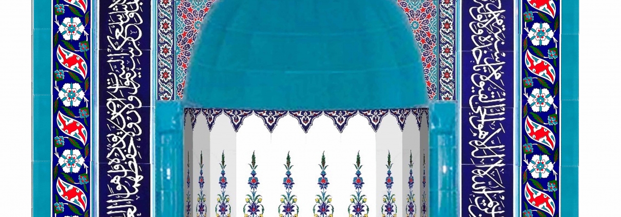 180x290 KS-21 Mescit Mihrap Modeli Ayetel kürsü mihrap örnekleri modelleri cami çini dekorasyon süslemeleri mosque masjid mıhrab models