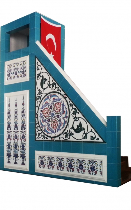 270x270 Hand decorated Single Side Masjid Minbar