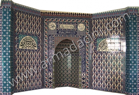 Ayetel Kurs Masjid Mihrab Model