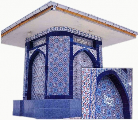 Mosque Fountains