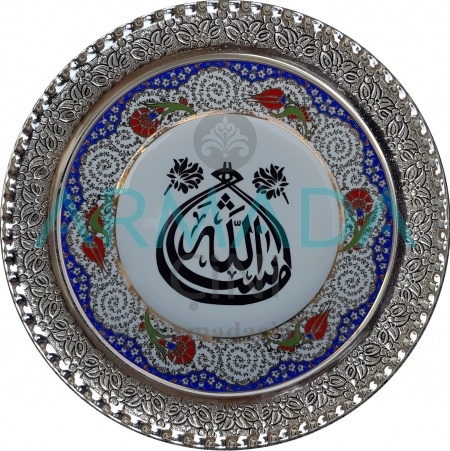 Mashallah Written Gold Gilded Porcelain Plate Silver Framed Models Arabic Gift Ceramic Plate Home Gift Custom Made Relief Sable