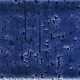 7x22 Cm Tuğla Kobalt Desenli Çini Seramik karo