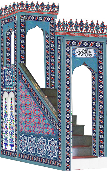 240x300 KS 21 Tek Taraflı Cami Minberi Kütahya çini cami minberleri minber fiyatları mimber çinileri mosque masjid tile islamic decoration